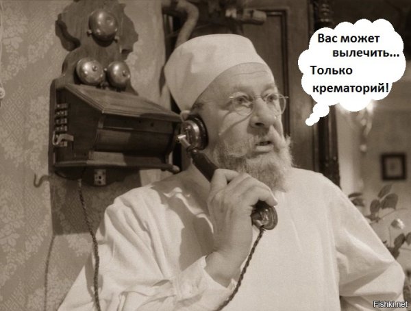 Демотиваторы с шариковым