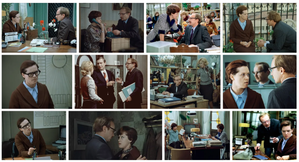 Прекрасный тост служебный Роман