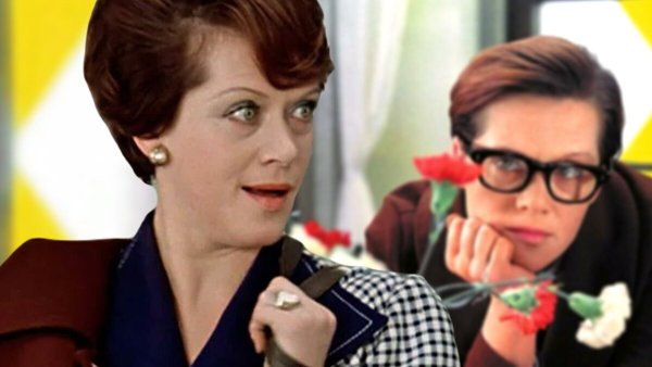 Цитаты из фильма служебный Роман