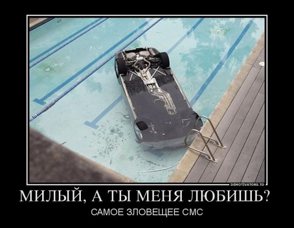 Анекдоты про поваров