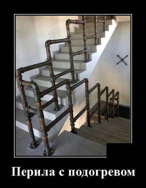 Демотиваторы ржачные