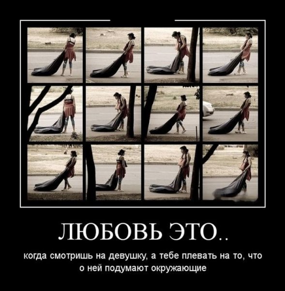 Среда пятница демотиваторы
