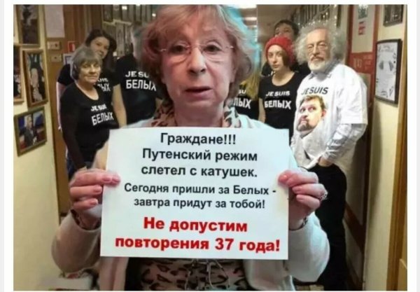 Эхо Москвы радиостанция