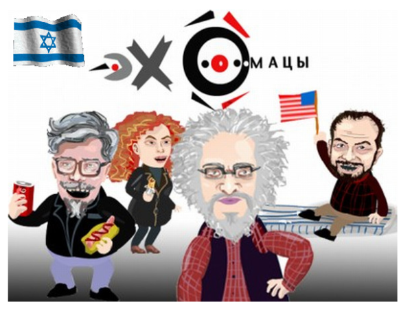 Юлия Латынина демотиваторы