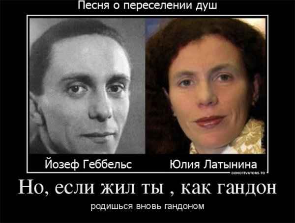 Миллиард расстрелянных лично Сталиным