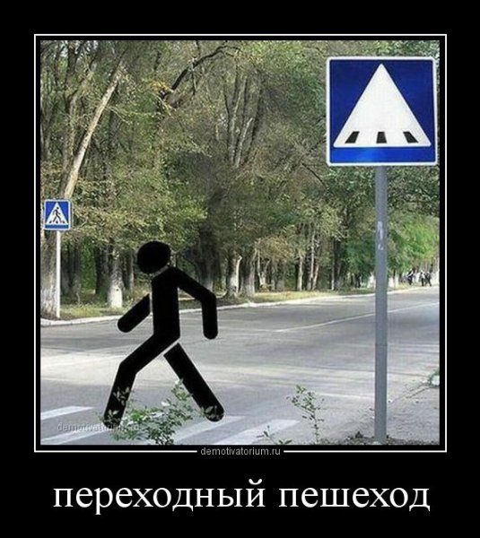 К пятнице готова картинки прикольные
