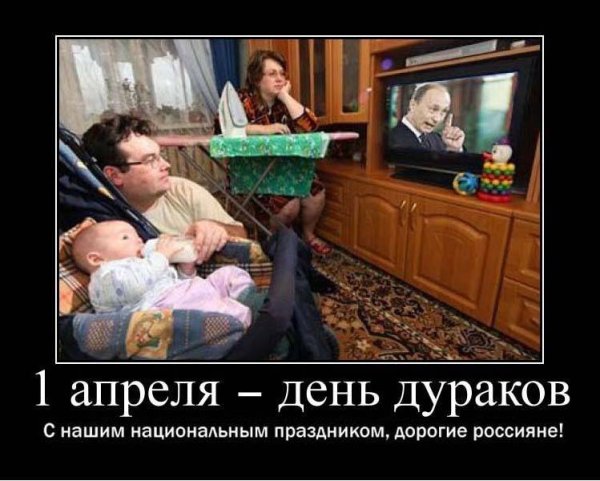 Позитив демотиваторы