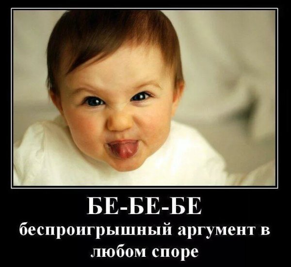 Прогулка прикол