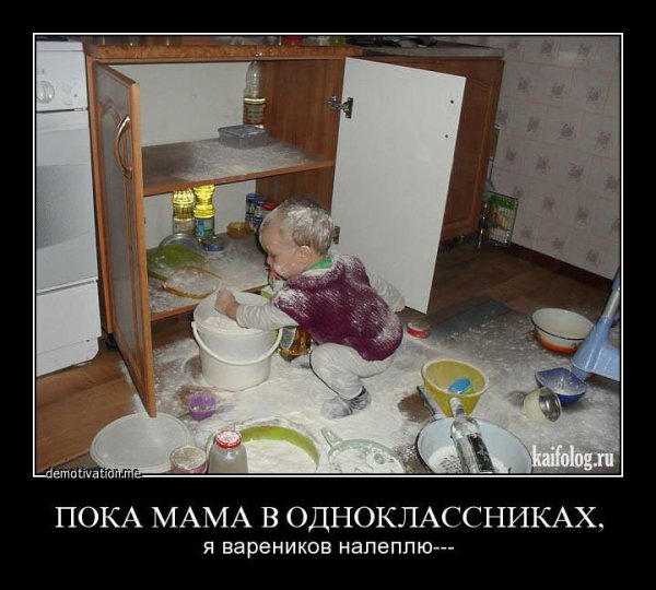 Признавайся ты скучал