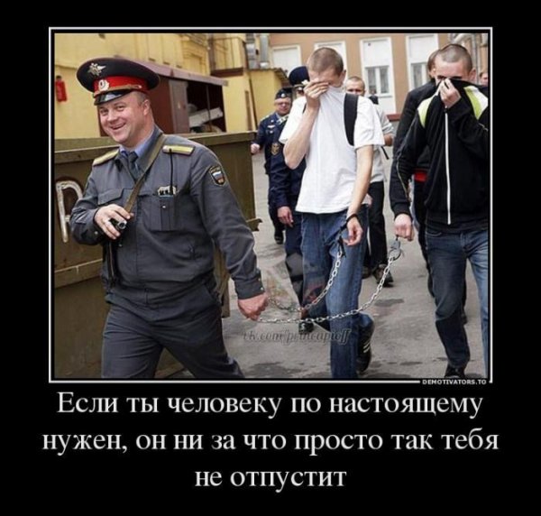 Демотиваторы про мусор