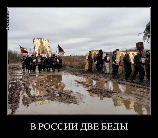 Хочешь победить своего врага, воспитай его детей