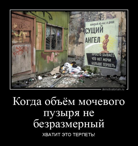 Хороший тамада и конкурсы интересные