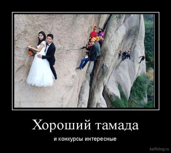 Почему я люблю лето
