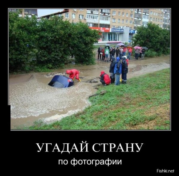 Весёлые картинки демотиваторы