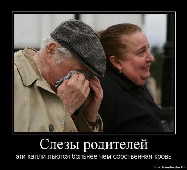 Оригинальная фотосессия семьи