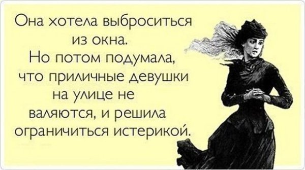 Сердце прикол