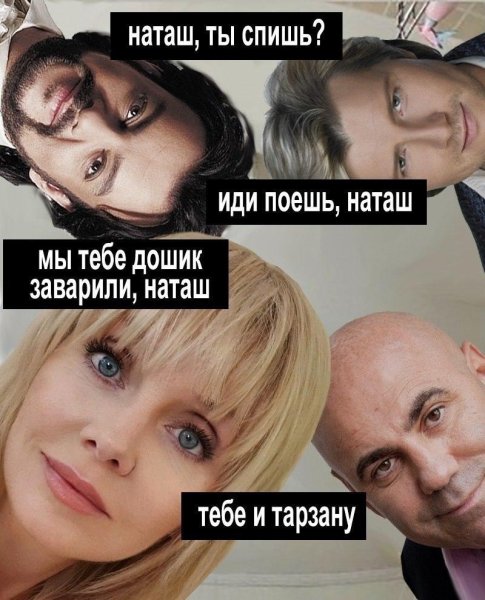 Создатель т9 Кличко