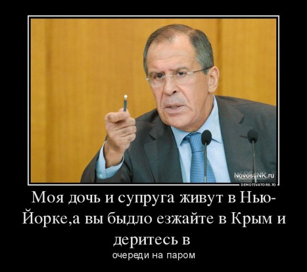 Соловьев демотиваторы