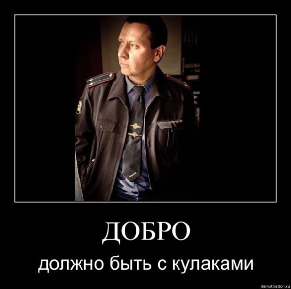 Сериал Глухарь подполковник Карпов