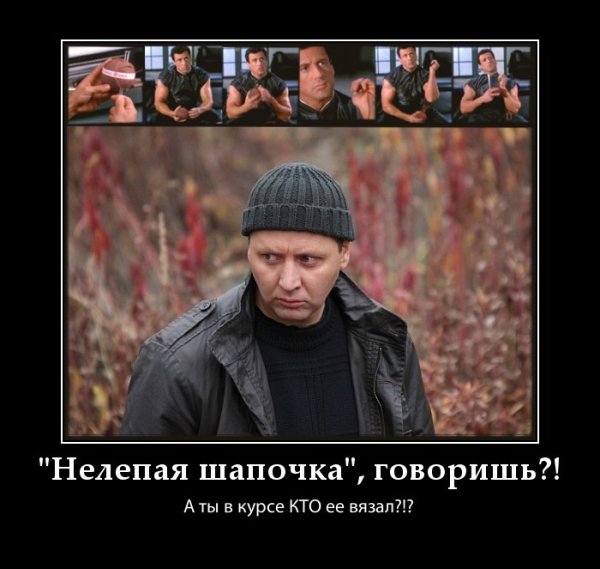 Стас Карпов мемы