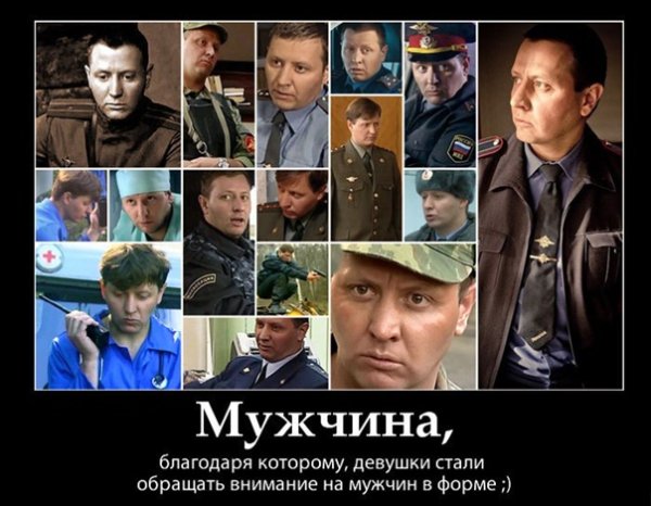 Стас Карпов мемы