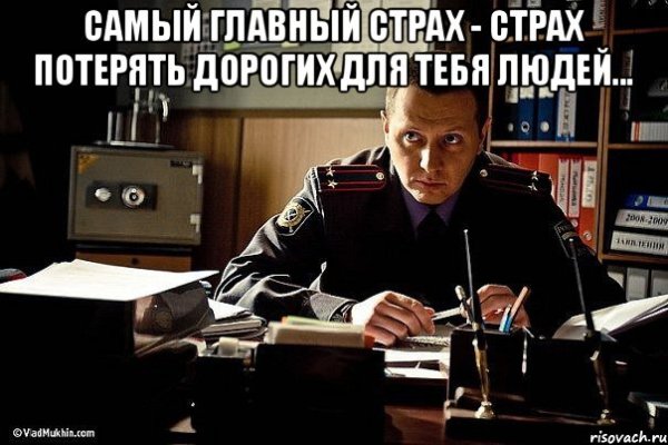 Стас Карпов цитаты