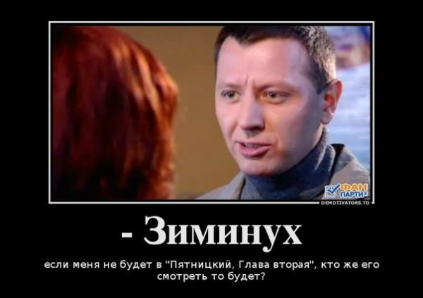 Цитаты из Карпова
