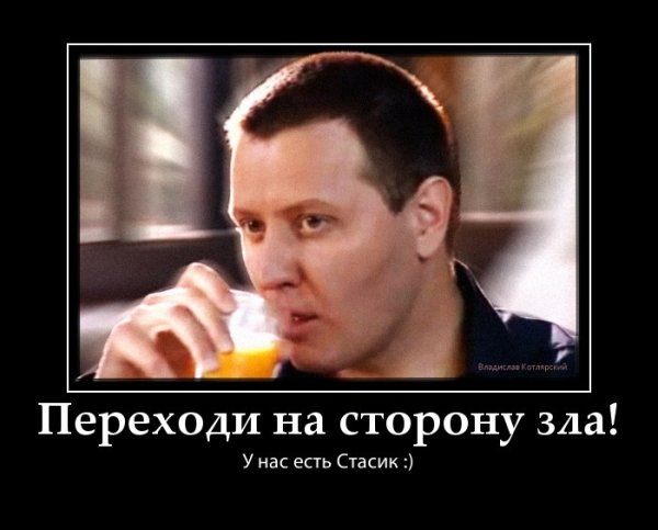 Карпов приколы