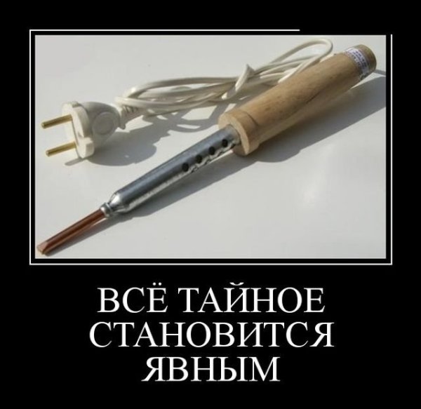 Книга терморектальный криптоанализ