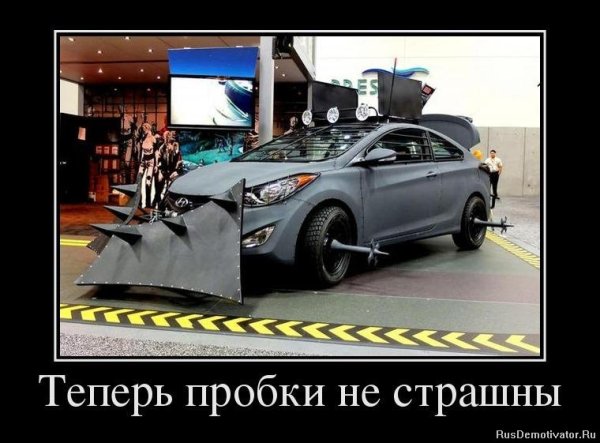 Джереми Кларксон в маленькой машинке