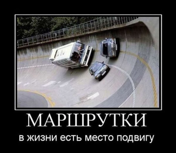 Тихон такси