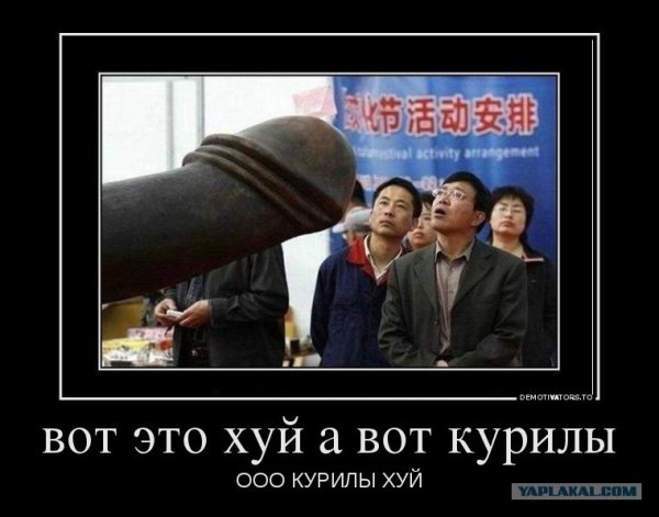 Нефть демотиваторы