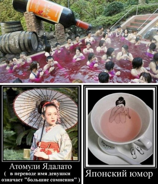 Курилы не отдадим
