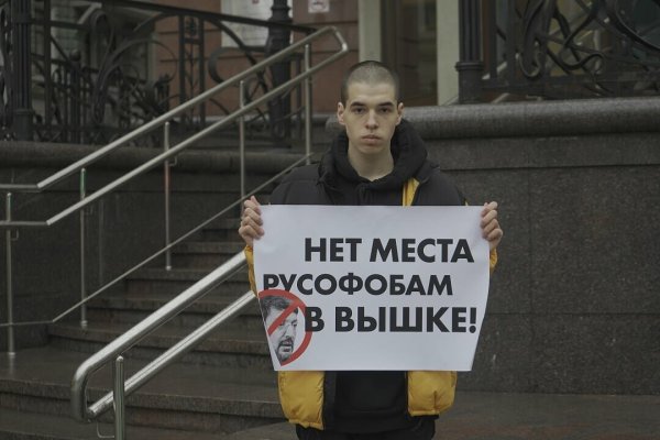 Западные русофобы