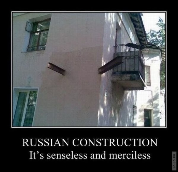 Ремонт дома прикол