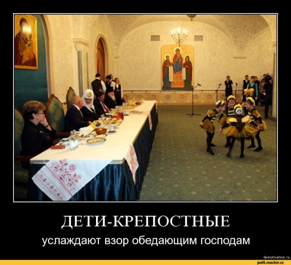 Приколы про христианство