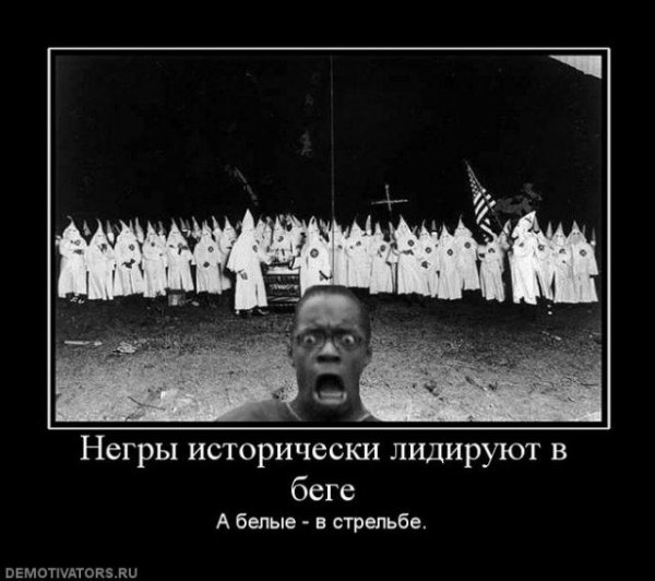 Ккк