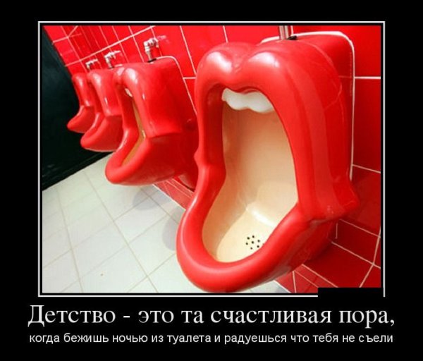 Мы не ищем легких путей