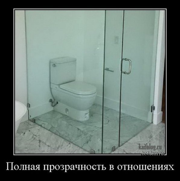 Прочитал слово унитаз наоборот