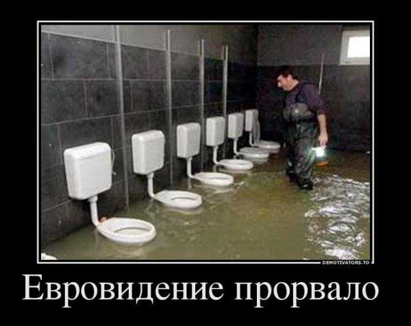 Какашка в форме сердечка