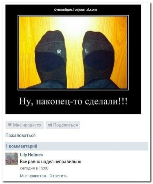Спасибо за комментарий