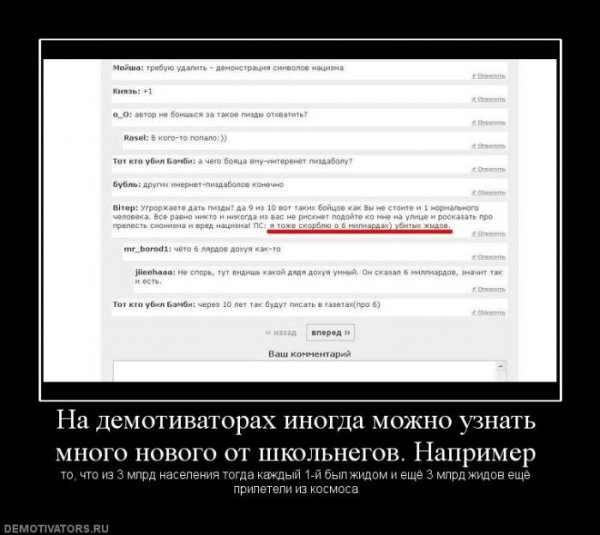 Кто водит хороводы хороводоводы текст