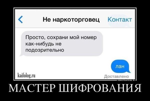 Снег в квартире