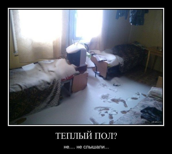 Сигареты демотиваторы