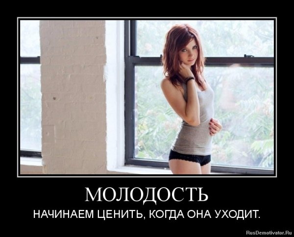 Приколы с комментариями