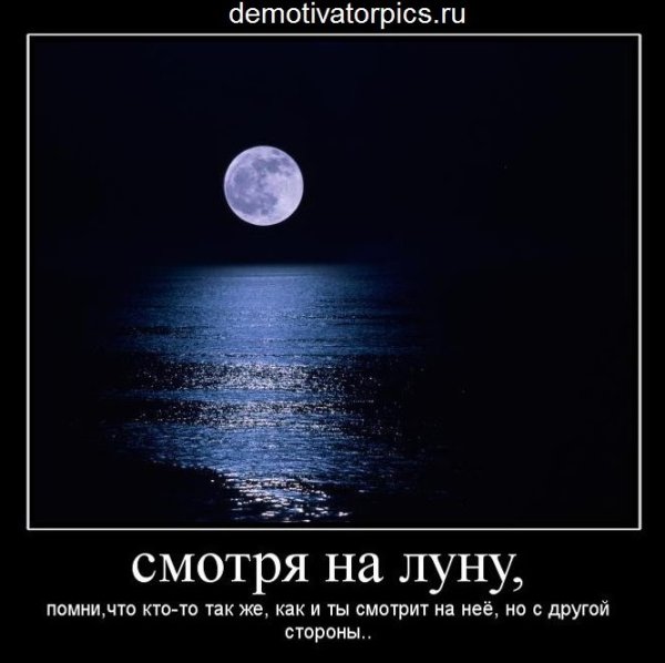 Открытки спокойной ночи прикольные