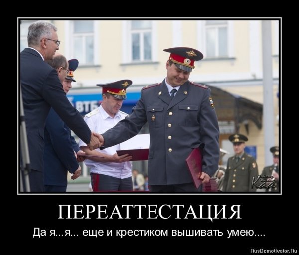 Нет ребята я не гордый не загадывая вдаль так скажу зачем мне орден