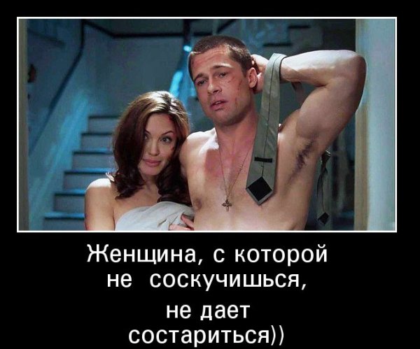 Дом в фильме Мистер и миссис Смит