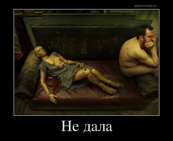 А разговоров то было