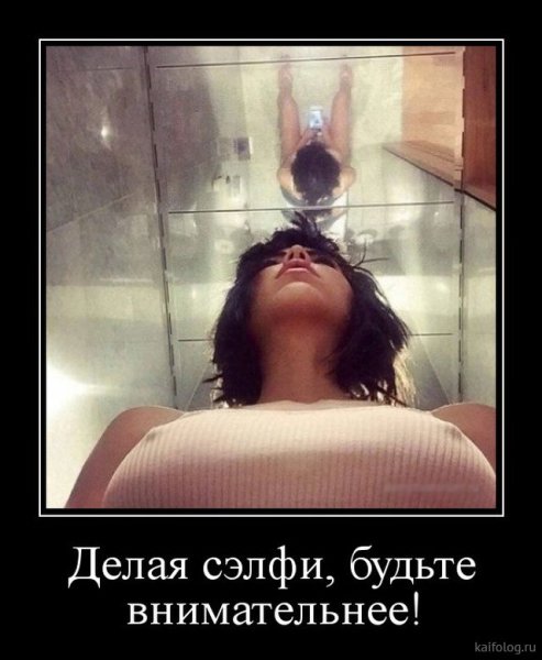 Вторник демотиваторы смешные